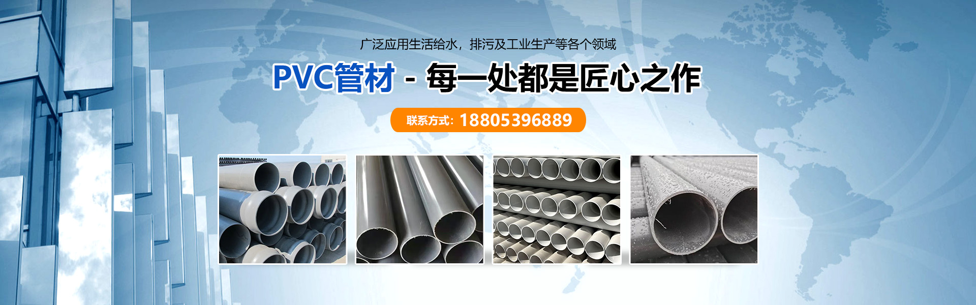 濟(jì)寧恒騰噴霧設(shè)備有限公司