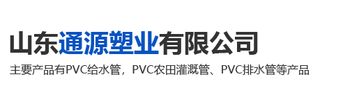 濟(jì)寧恒騰噴霧設(shè)備有限公司